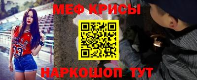 амф Лесосибирск