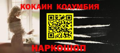амф Лесосибирск