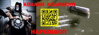скорость Ликино-Дулёво