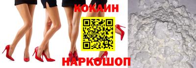 амф Лесосибирск