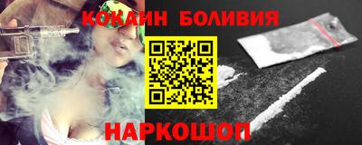 скорость Ликино-Дулёво