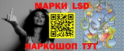 амф Лесосибирск