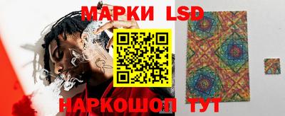 скорость Ликино-Дулёво