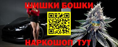 скорость Ликино-Дулёво