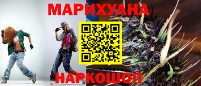 амф Лесосибирск