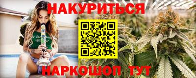 скорость Ликино-Дулёво