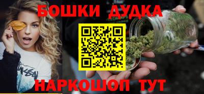 скорость Ликино-Дулёво