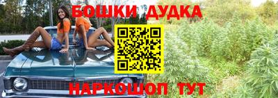 скорость Ликино-Дулёво