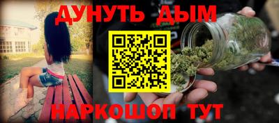 амф Лесосибирск