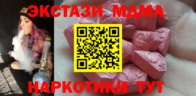 скорость Ликино-Дулёво