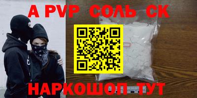 амф Лесосибирск