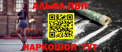 скорость Ликино-Дулёво