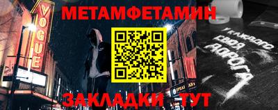 скорость Ликино-Дулёво