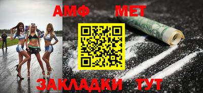 скорость Ликино-Дулёво