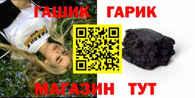 скорость Ликино-Дулёво