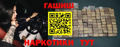 амф Лесосибирск
