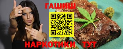 амф Лесосибирск
