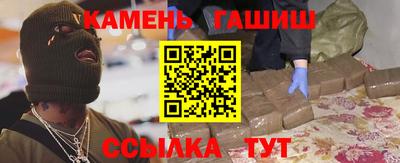амф Лесосибирск