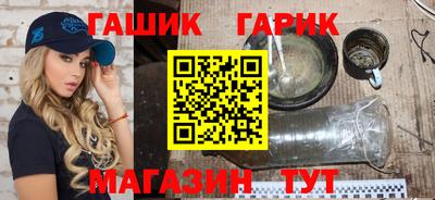 амф Лесосибирск