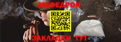 амф Лесосибирск