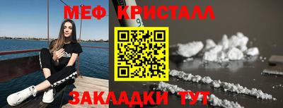 скорость Ликино-Дулёво