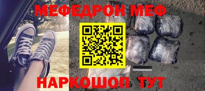 скорость Ликино-Дулёво