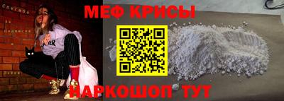 амф Лесосибирск