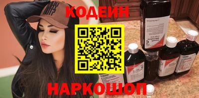 скорость Ликино-Дулёво